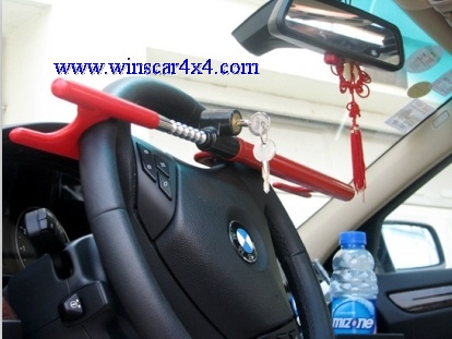 Car Steering Lock/Car Lock/Car Safety Steering Lock