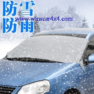 Car Protector/Car Snow Protector/Sunshine Protector