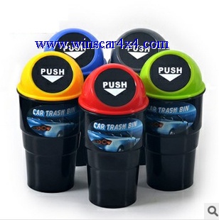 Car Trash Bin/Car Waste Bin/Waster Container