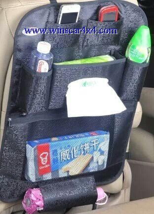 Car Multifunctional Backseat Bag