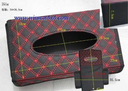Wine Foldable Advance Tissue Box/ Paper Towel Box