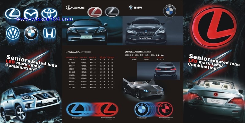LED Car Logo Light/Laser Door Light/Zinc Alloy bookmark, Bookmark