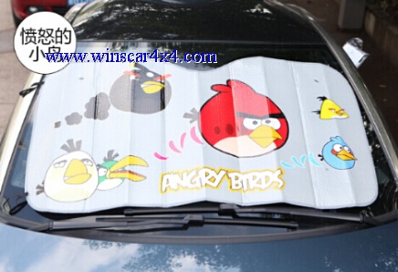 Car Protective Cover/Sun Protection Cover