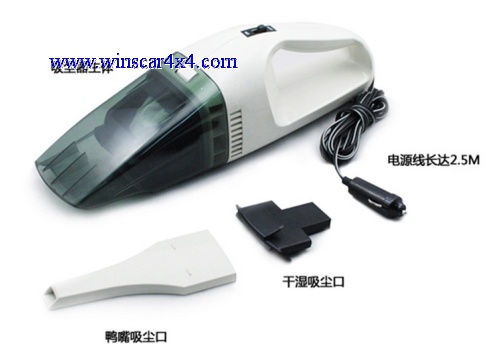 Car Vacuum Cleaner/Car Dust Cleaner/Dust Collector